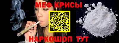 скорость mdpv Партизанск