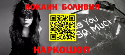 МДМА Первоуральск