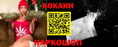 скорость mdpv Партизанск