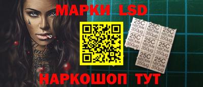 МДМА Первоуральск