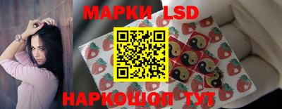 МДМА Первоуральск