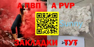 МДМА Первоуральск