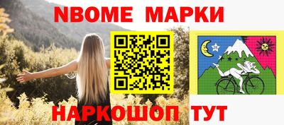 МДМА Первоуральск