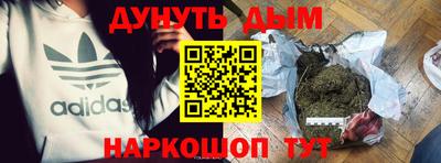 скорость mdpv Партизанск
