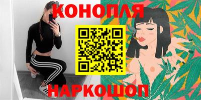 кокаин Пенза