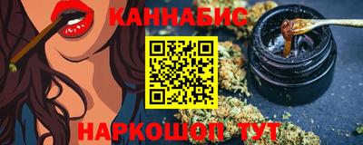 скорость mdpv Партизанск
