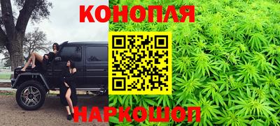 скорость mdpv Партизанск