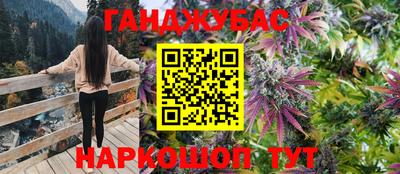 кокаин Пенза