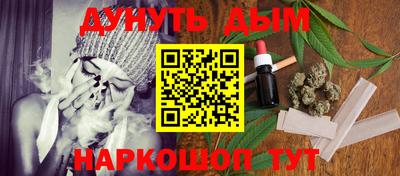 кокаин Пенза