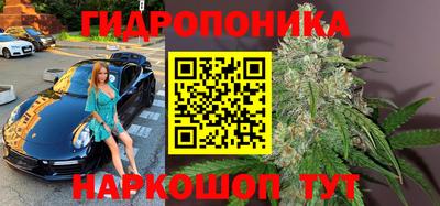 МДМА Первоуральск