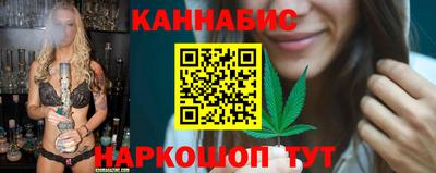 МДМА Первоуральск