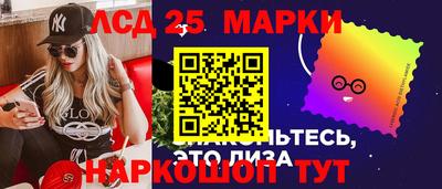 кокаин Пенза