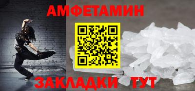 МДМА Первоуральск