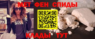 МДМА Первоуральск