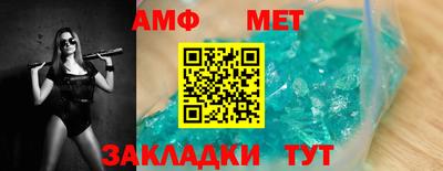 МДМА Первоуральск