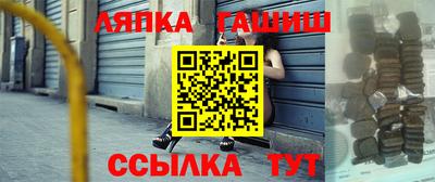 jwh Пугачёв