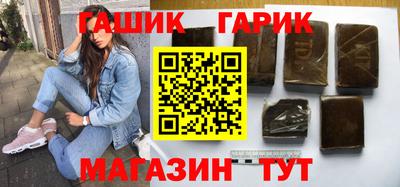 кокаин Пенза