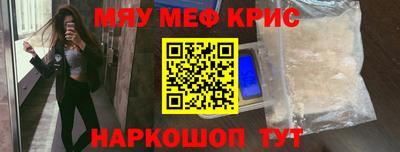 скорость mdpv Партизанск