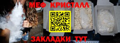скорость mdpv Партизанск