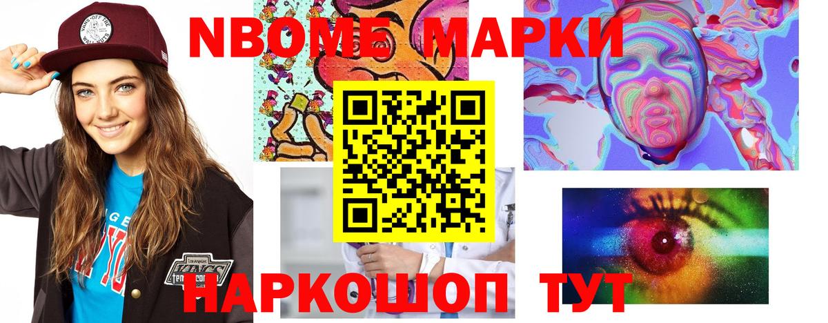 Лсд 25 экстази ecstasy  ЛСД экстази кислота  Лсд 25 экстази  hydra ссылка  Вход с VPN  Семёнов 